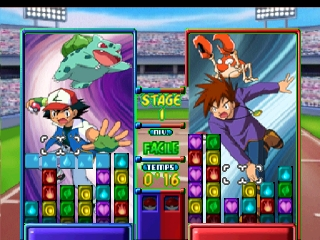 Pokemon Puzzle League (France) In game screenshot